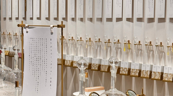 The PERFUME OIL FACTORY 渋谷店 OPEN
