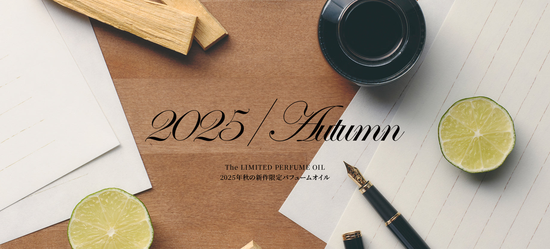 perfume oil factory リミテッドパフューム　イチゴチョコレート 2025年最新】パフュームオイルファクトリー チョコレートの人気