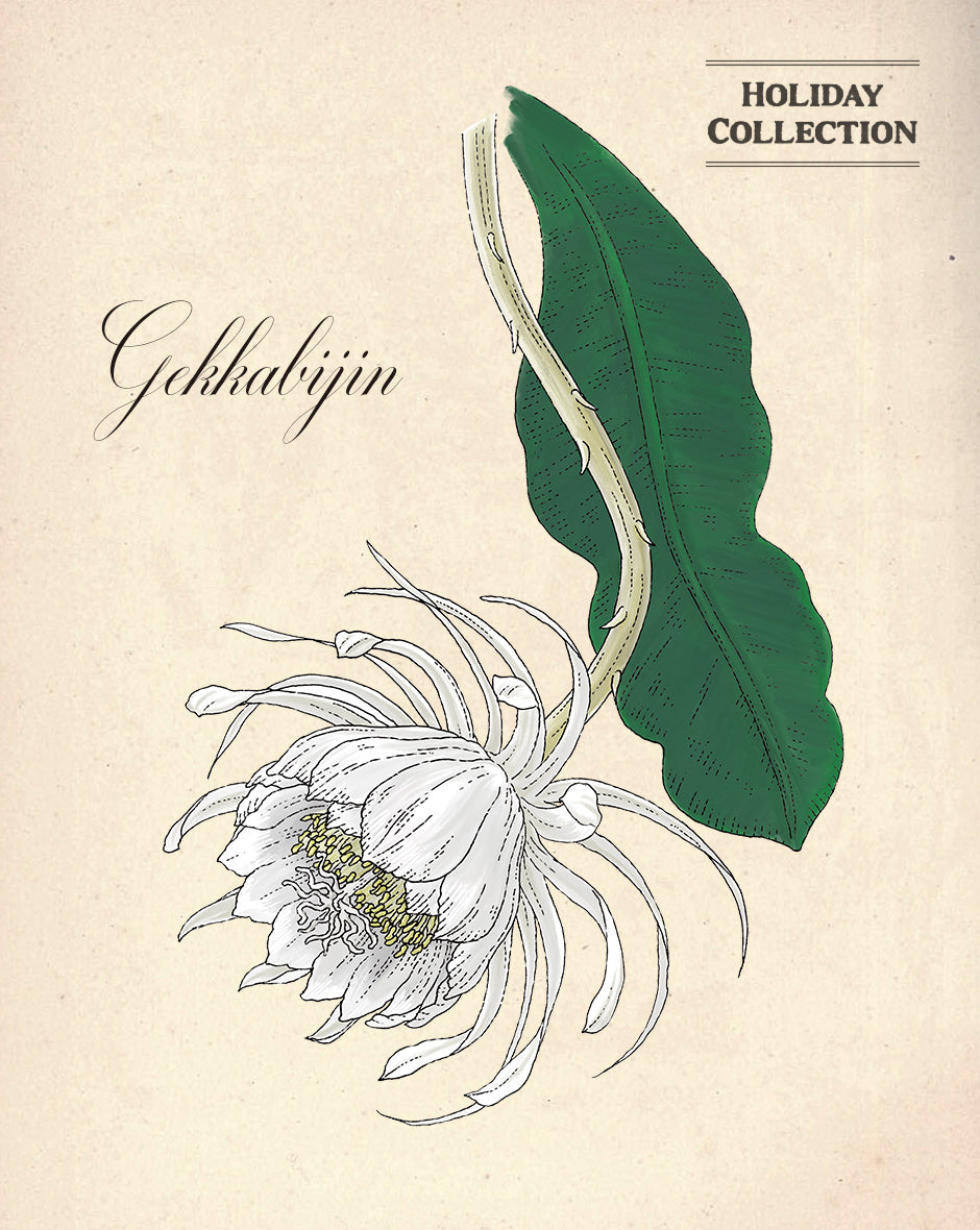Gekkabijin