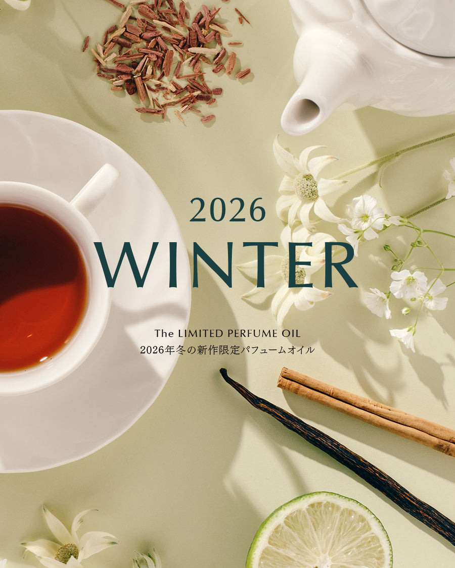 2026Winter