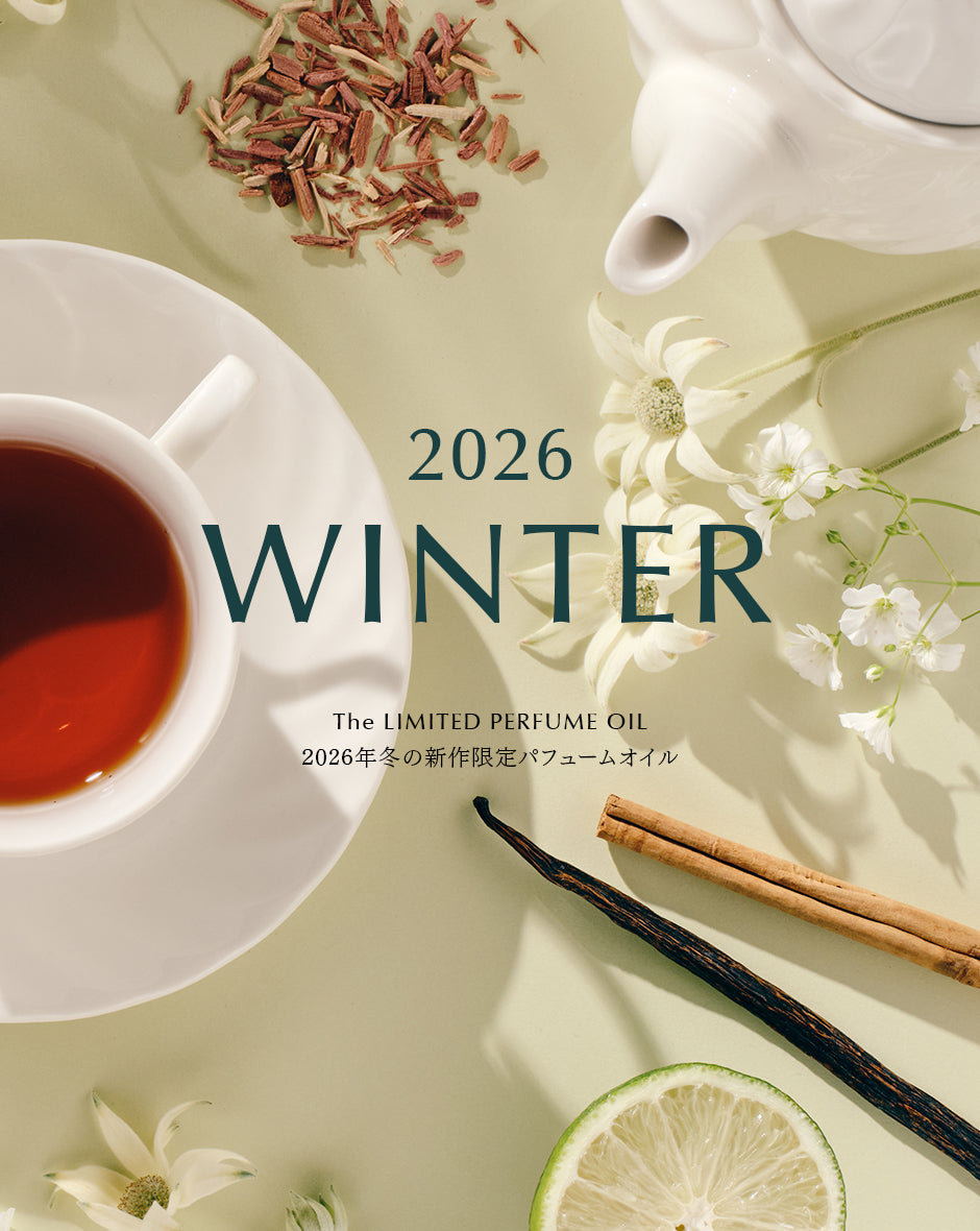 2026Winter