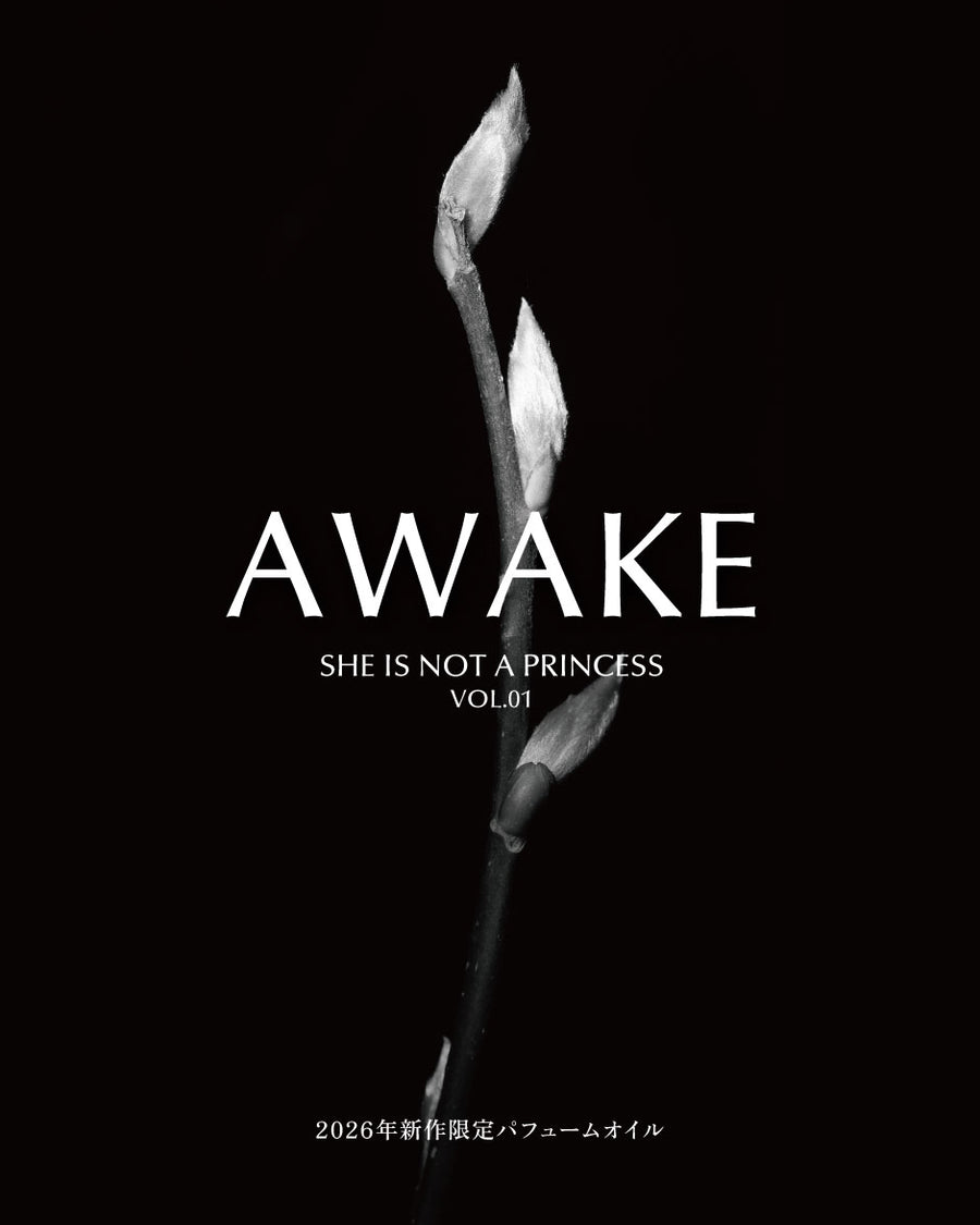 AWAKE