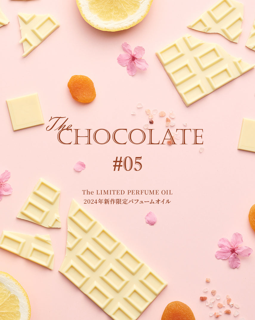 The CHOCOLATE#5 – The PERFUME OIL FACTORY