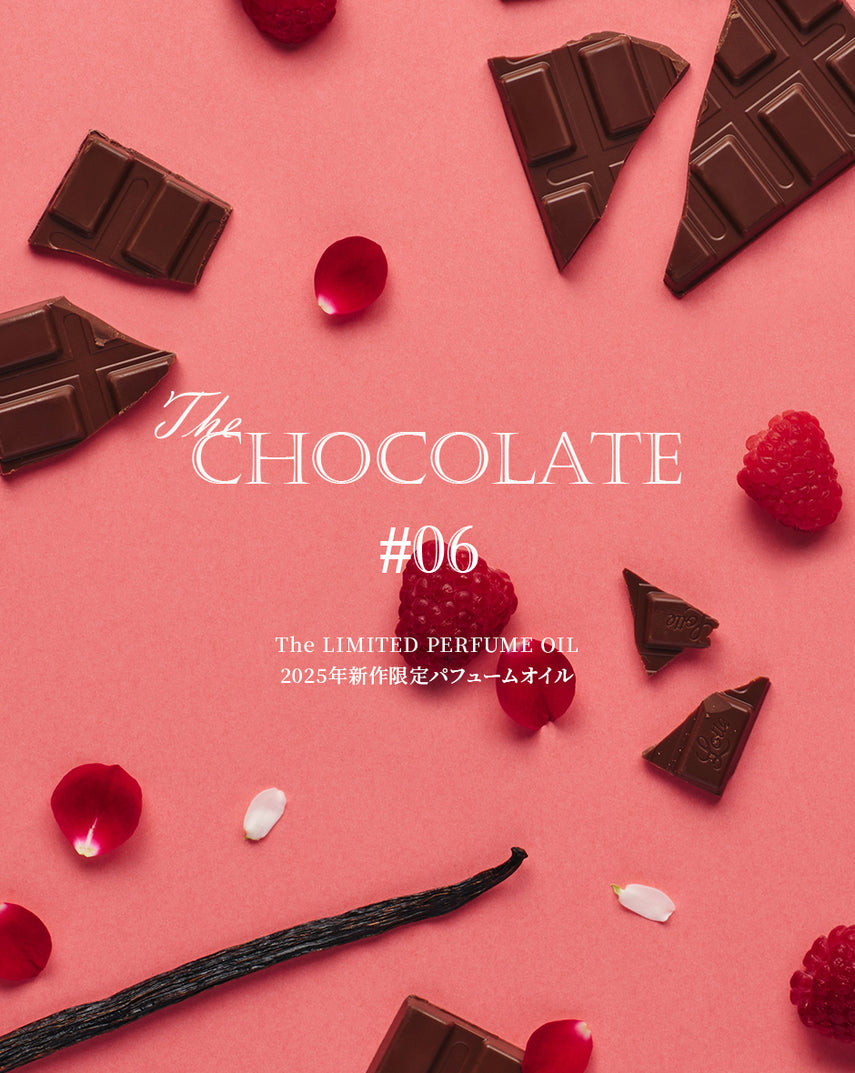 CHOCOLATE#6 – The PERFUME OIL FACTORY